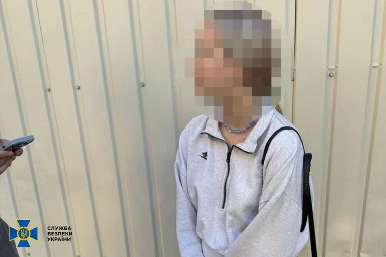 Школьницу в Харькове завербовали спецслужбы РФ – СБУ о ее «заданиях»