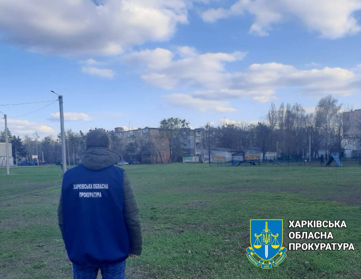 Землю за 7 млн грн вимагають забрати у підприємиці в Харкові: подробиці