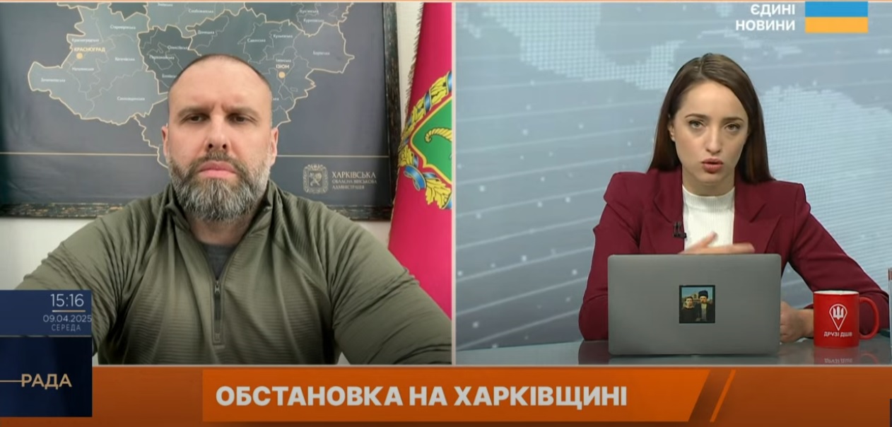 На Харьковщине увеличивается «серая» зона – Синегубов о фронте (видео)