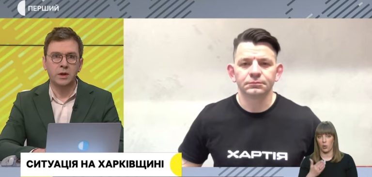 «Противник дійсно посилив активність» – НГУ про Харківський напрямок