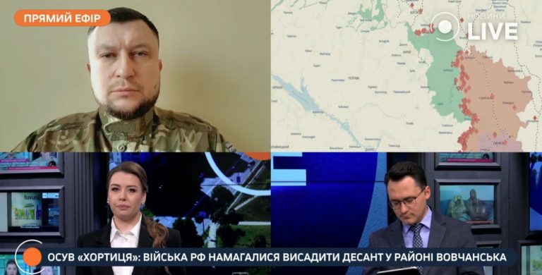 Какой город на Харьковщине РФ будет пытаться захватить до 9 мая: данные ВСУ