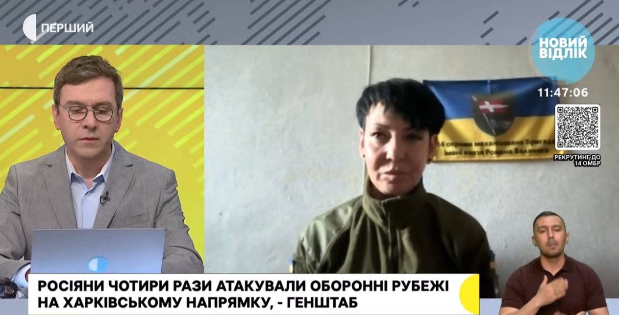 «Кілька днів стабільні у нас». Що сталося з ворогом на Куп’янському напрямку