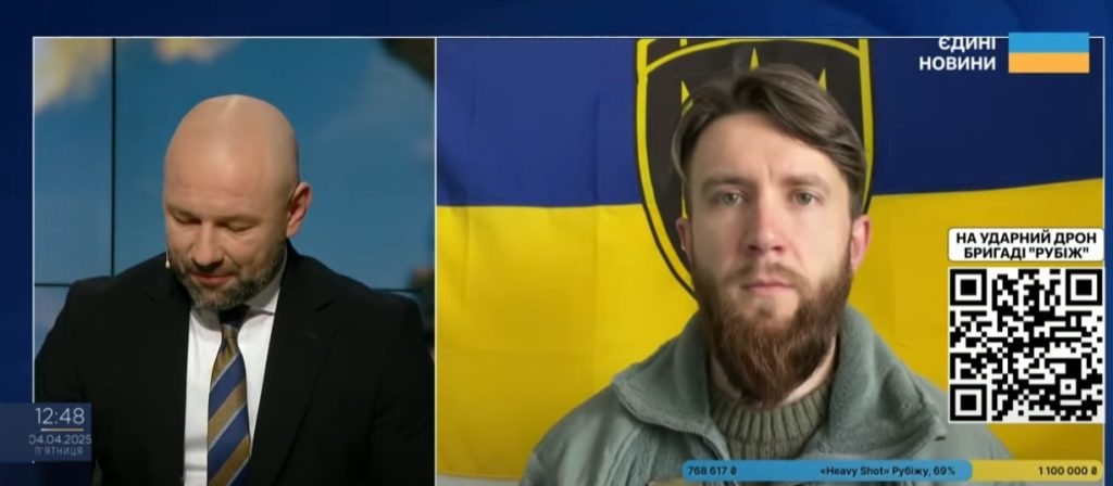 Работают в режиме «карусели»: как РФ атакует дронами на Купянском направлении