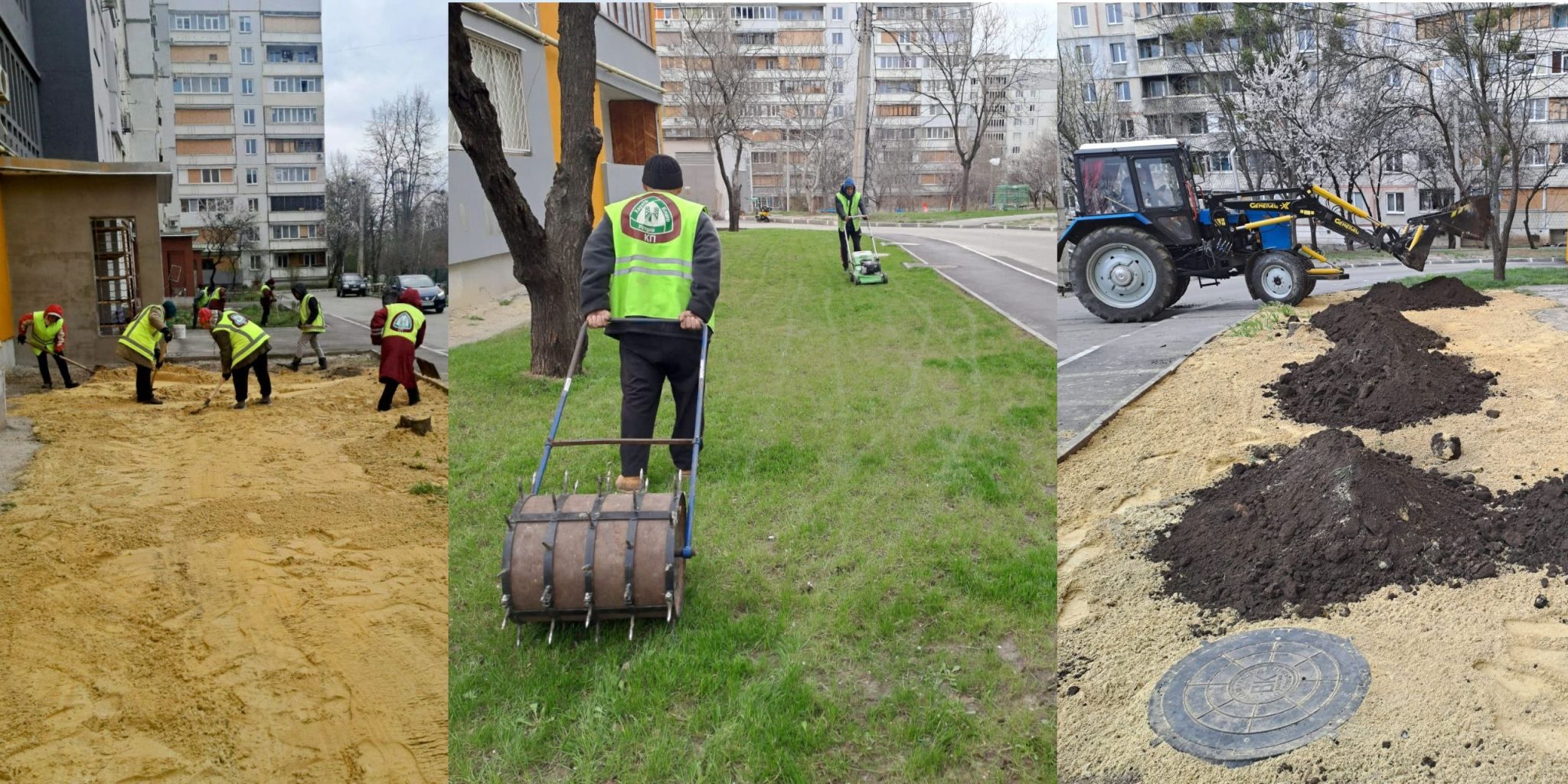 Газони та клумби на Північній Салтівці: комунальники поділилися планами