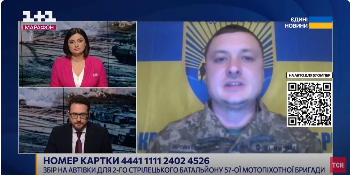 От каких угроз защищают Харьков СОУ, удерживая Волчанск: мнение офицера 📹