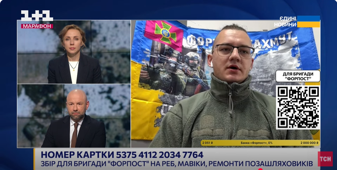 Об очень тяжелой ситуации в районе Волчанска заявили в «Форпосте» (видео)