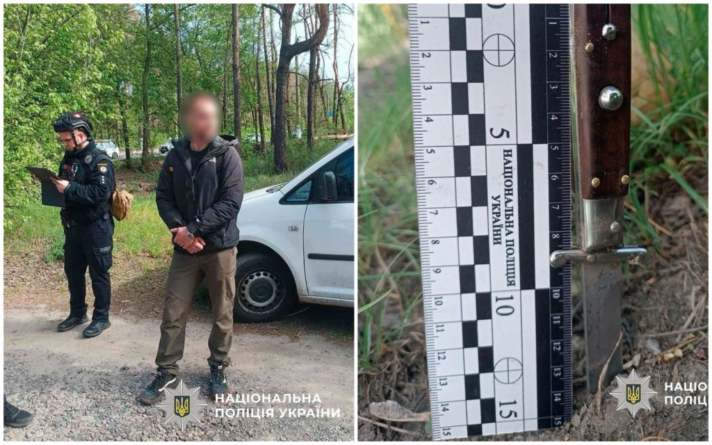 Сотрудник ТЦК заявил в полицию, что в лесу в Харькове ему угрожали ножом
