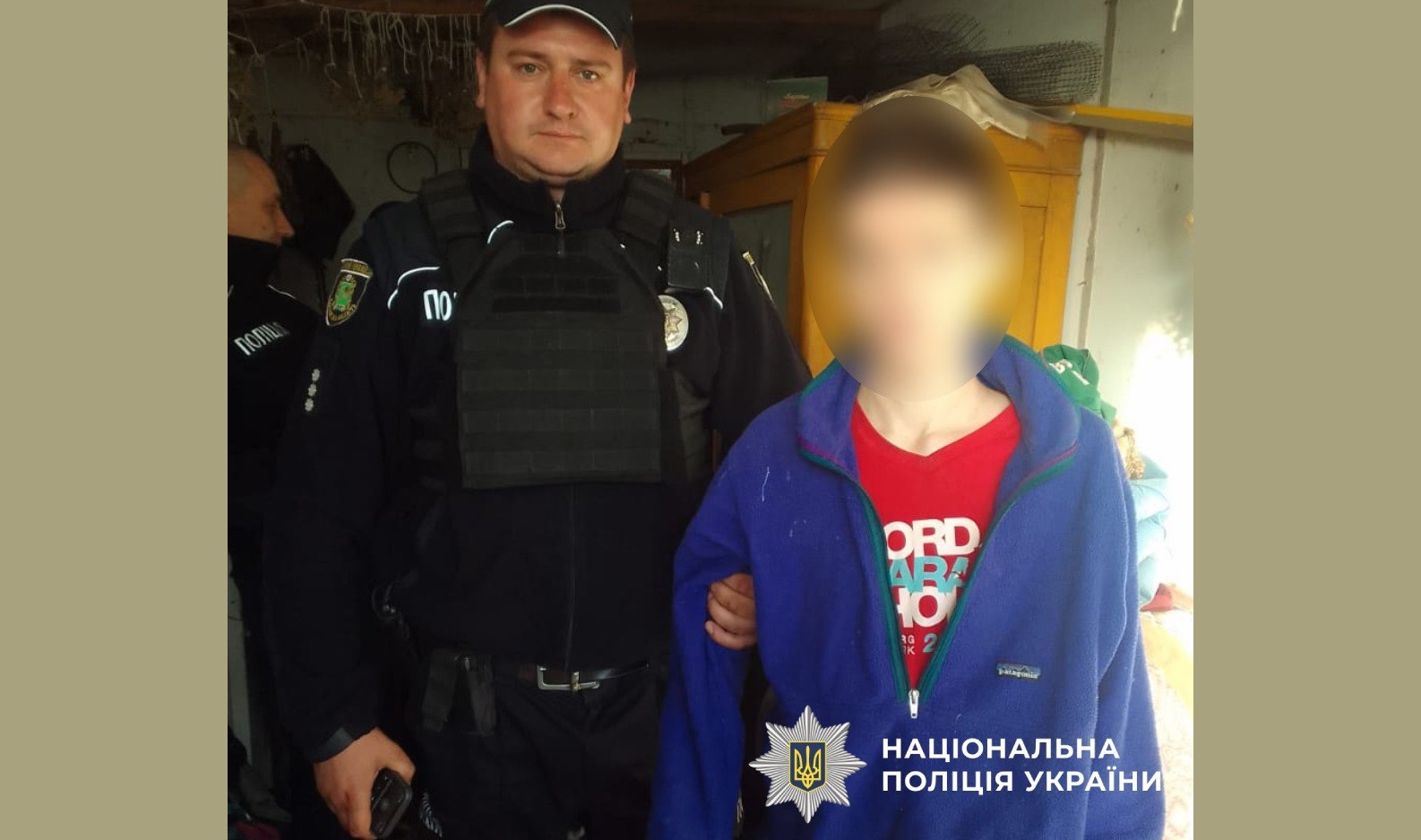 На Харківщині шукали хлопця, який має проблеми з мовленням