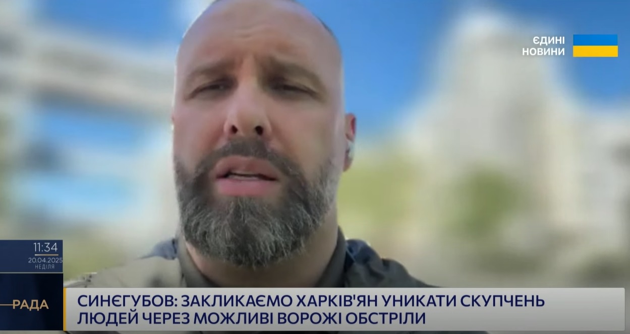 Синегубов рассказал о состоянии раненых в Харькове и пожаре под Балаклеей