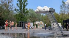 Прогноз на июнь: чего ждать от погоды жителям Харькова и области
