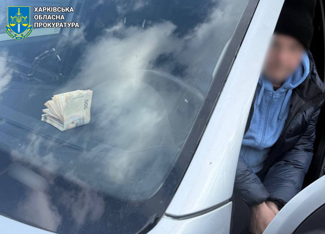 «Бегунка-решалу» задержали в Харькове – прокуратура, что теперь ему «светит»