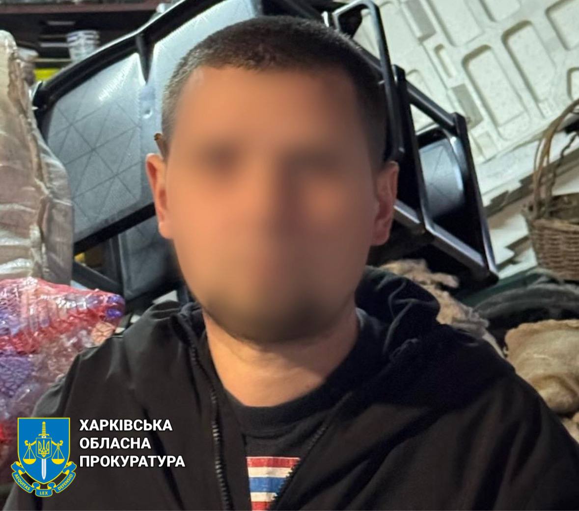 Двох харків’ян підозрюють у збуті наркотиків