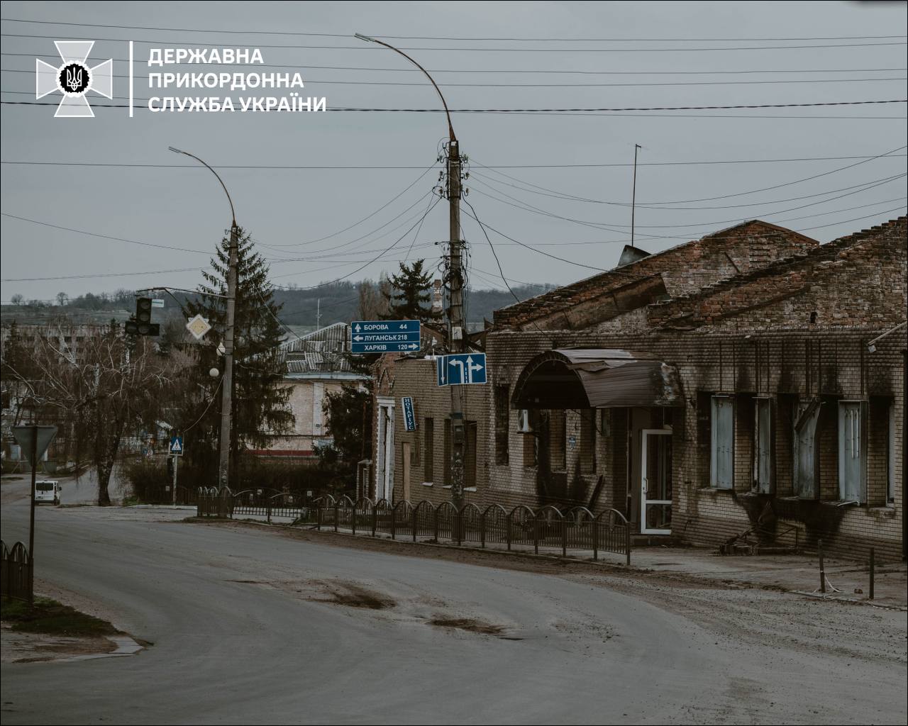 85% Купянска разрушено, полуторатонную бомбу скинули на многоэтажку — ГВА