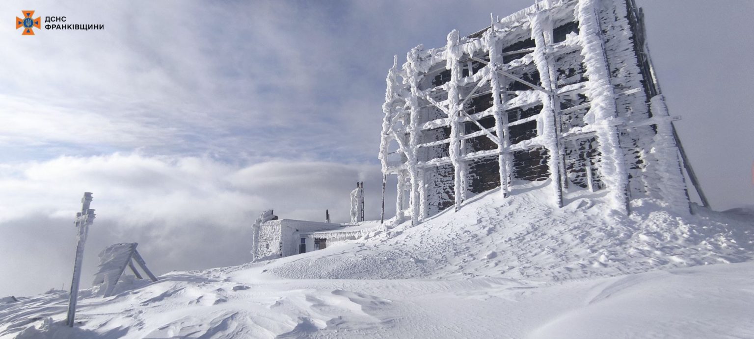 Різке похолодання: в Україні зафіксували мороз –18°C