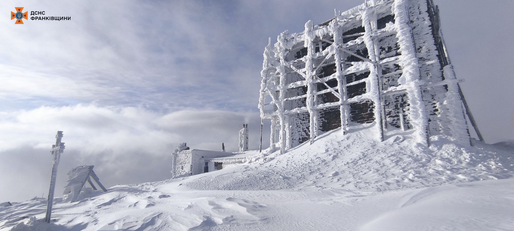 Резкое похолодание: в Украине зафиксировали мороз –18°C