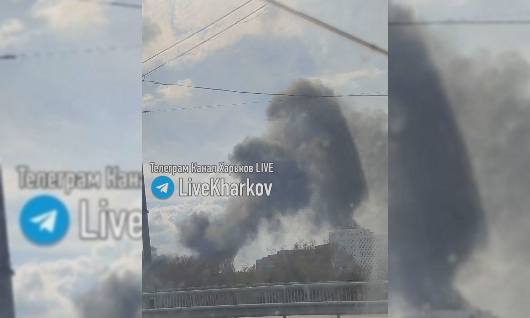 Харків’яни бачать пожежу: що горить, попередні дані (фото, відео)
