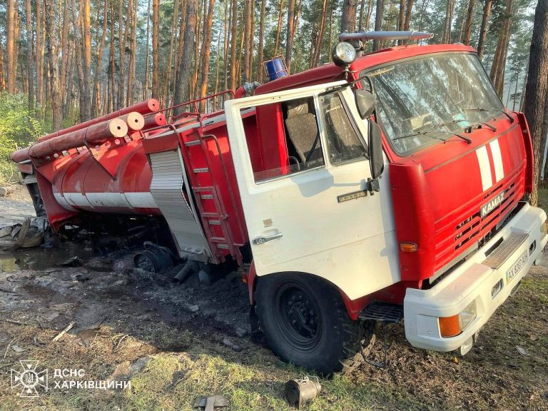Автомобіль лісничих підірвався у лісі під Балаклією, де гасять велику пожежу