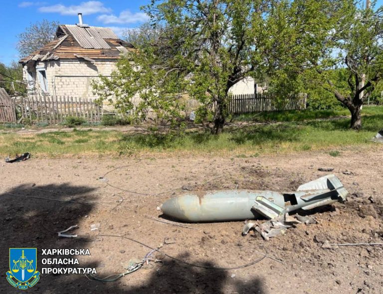 І знову авіаційний боєприпас РФ влетів у багатоповерхівку на Харківщині