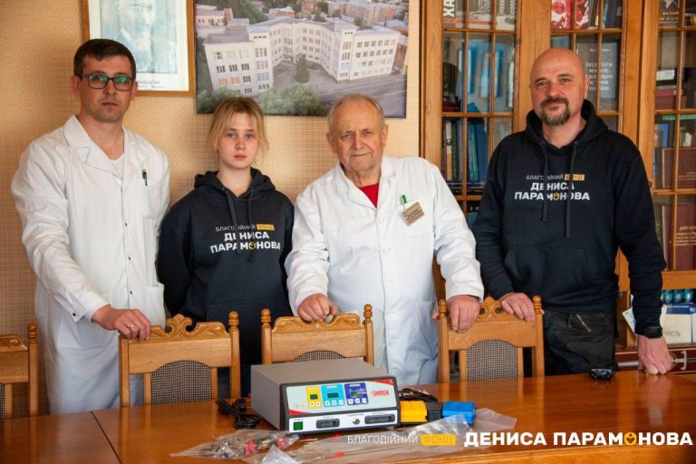 Денис Парамонов поддержал харьковских онкохирургов новейшим оборудованием