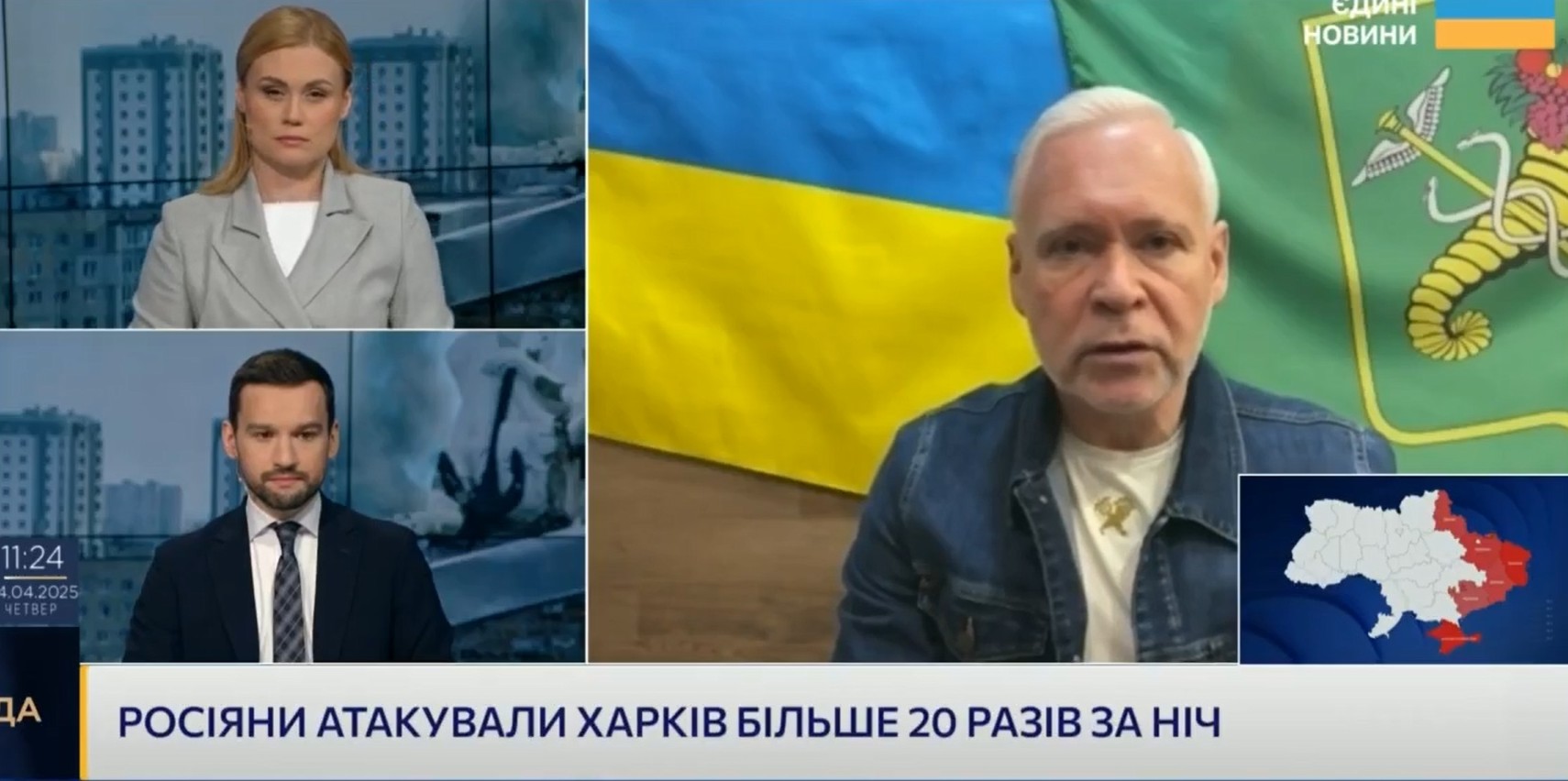 Четыре «Калибра» из 10 ракет атаковали Харьков 24 апреля – Терехов (видео)