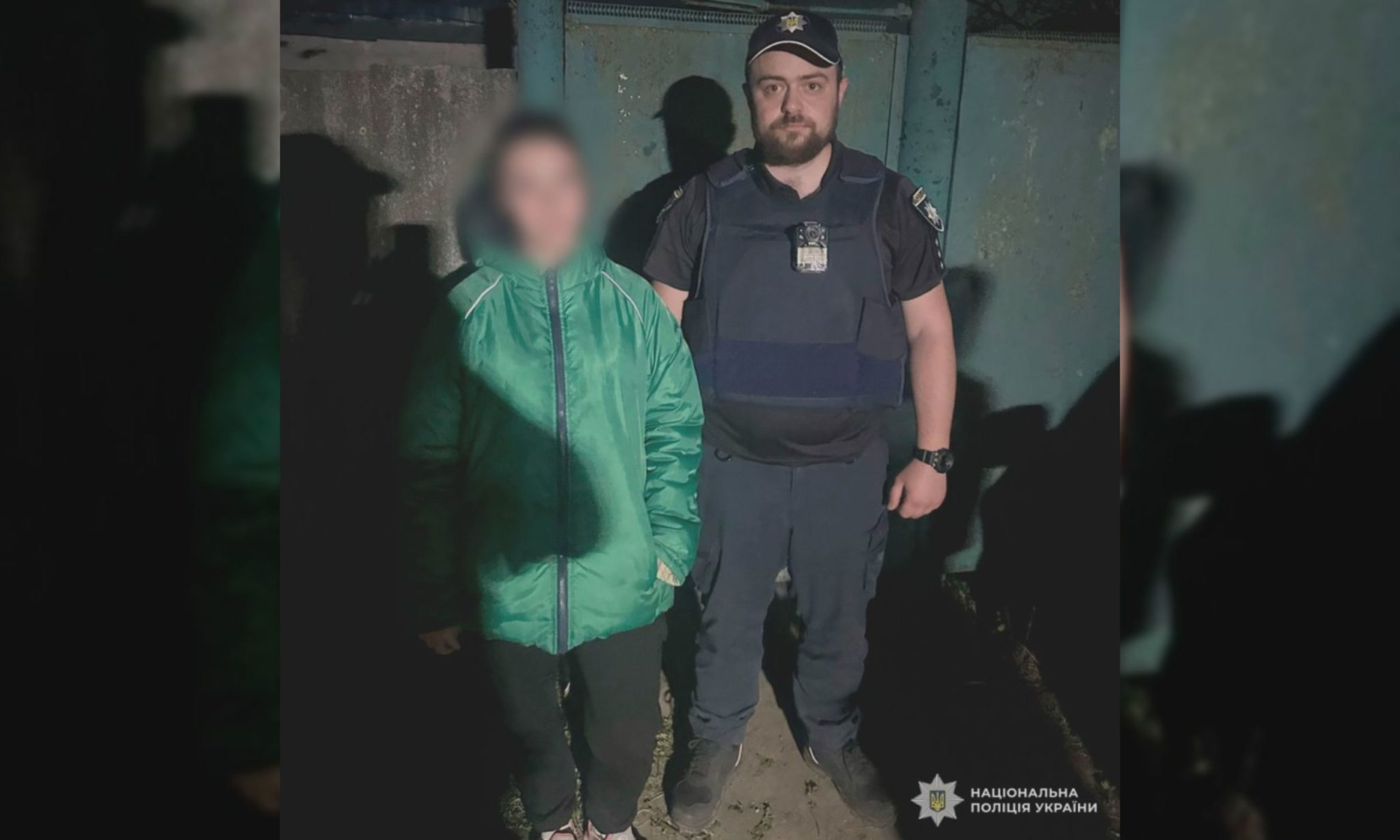 Пять дней не возвращалась домой: подростка из Херсона нашли на Харьковщине