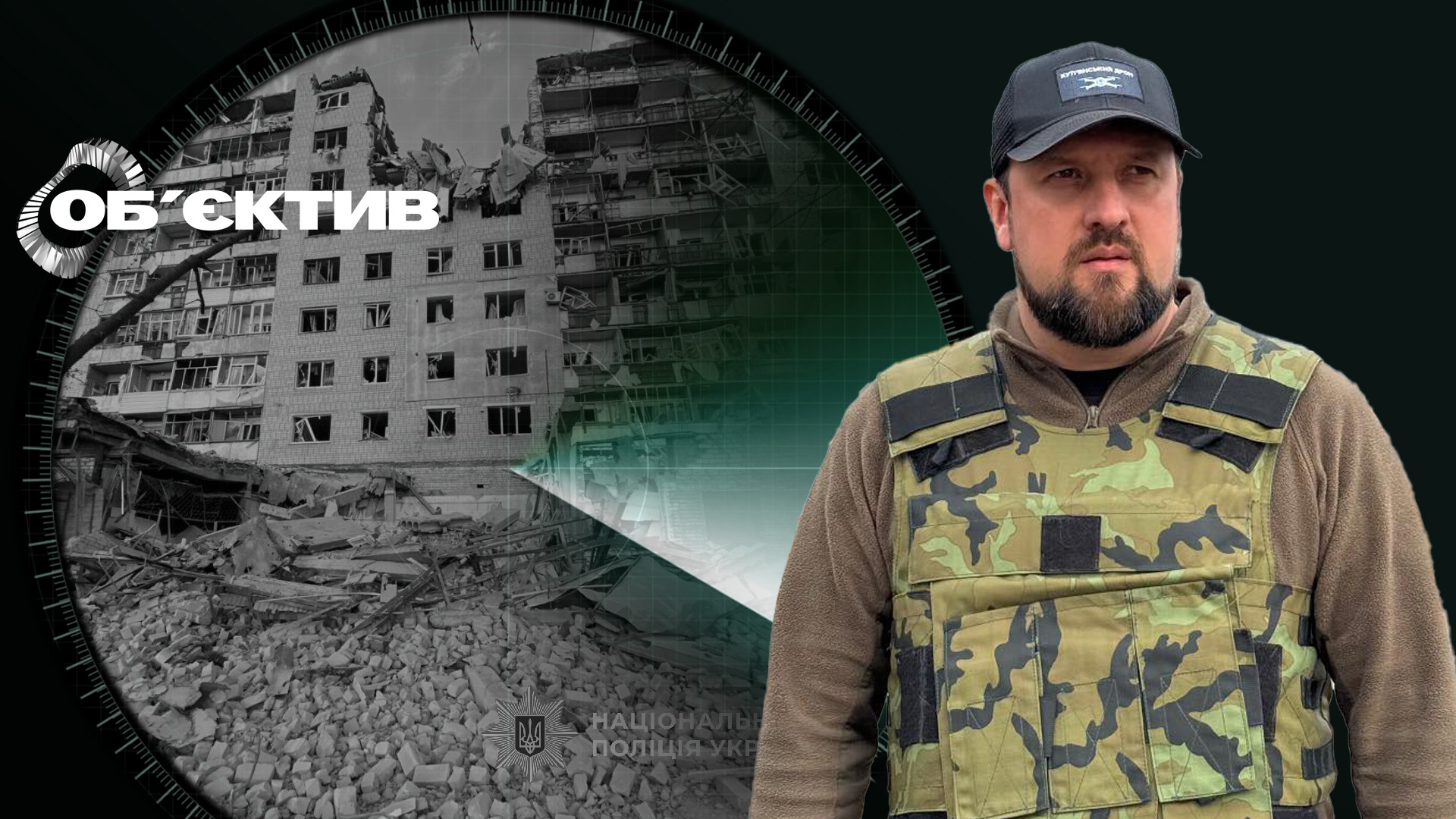 «День победы» над многоэтажками в Харькове и области: обзор фронта 📹