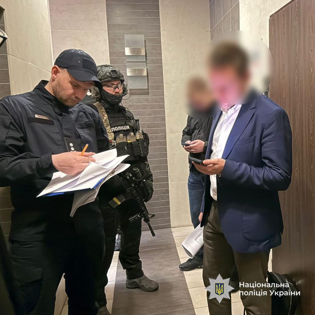 обыски у Ярославского