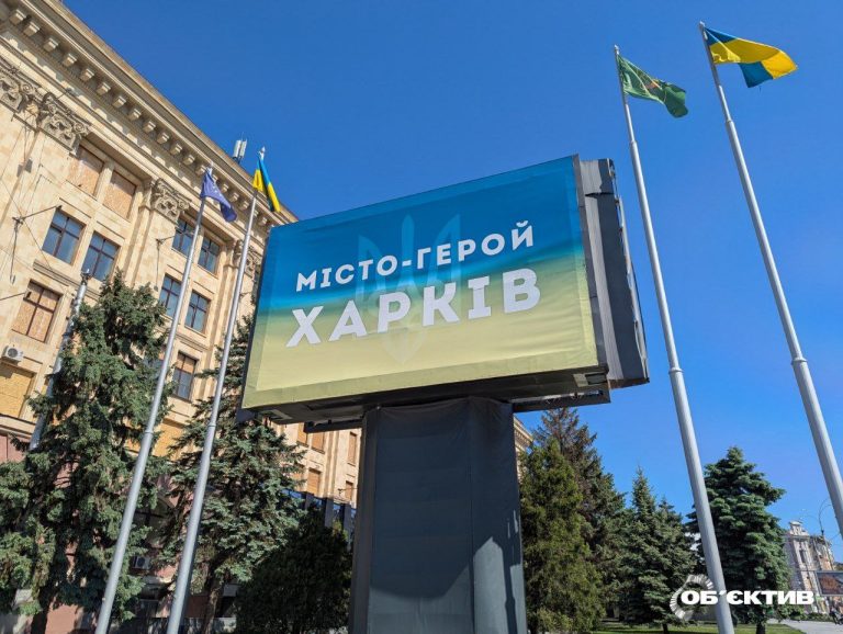 «Не боюсь» — Терехов о духе харьковчан и психологической атмосфере в городе