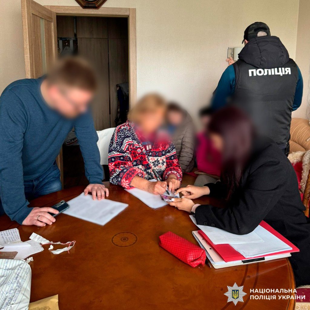 аферы с недвижимостью на Харьковщине