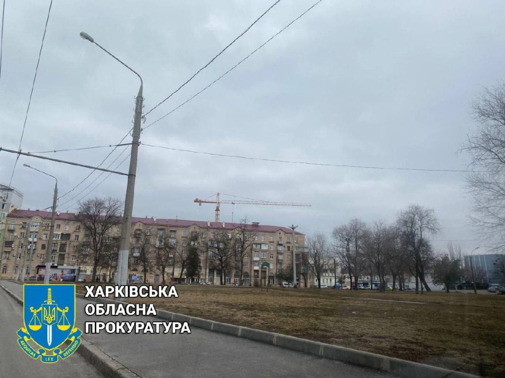 землю отдадут Харькову