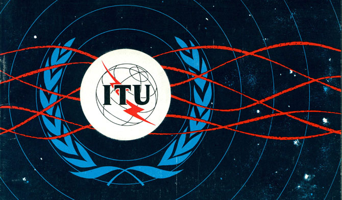 Международный союз электросвязи - лого ITU