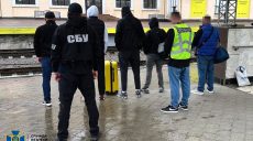 «Тур» за границу для мужчин с Харьковщины сорвала СБУ: организаторы не местные