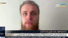 Год наступления: 3-я ОШБр сравнила бои на Харьковщине с Бахмутом и Авдеевкой