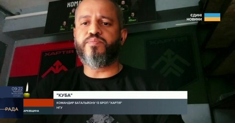 «Наблюдаем попытки врага накопиться и продвигаться» — «Хартия» о боях у Липцев