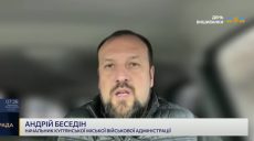 В Купянске закрыли больницу и терцентр из-за риска, что снесут КАБами (видео)