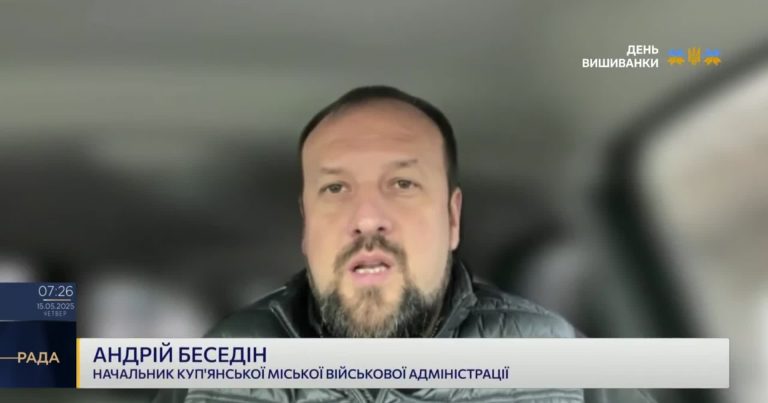 В Купянске закрыли больницу и терцентр из-за риска, что снесут КАБами (видео)