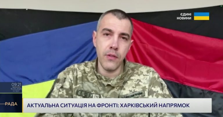 В районе Липцев — обострение, заявили в ОТГ «Харьков»: бои идут прямо сейчас📹