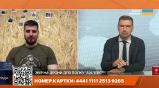 «Ахиллес» рассказал, чем завершилось для РФ вчерашнее наступление под Липцами