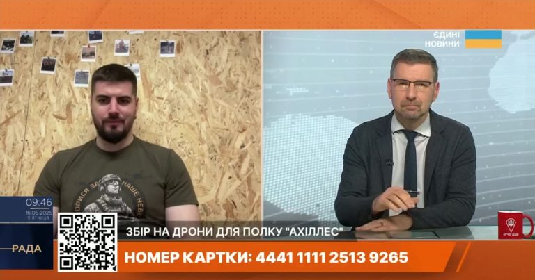 «Ахиллес» рассказал, чем завершилось для РФ вчерашнее наступление под Липцами