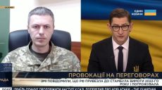 Попытки штурмов усилились — пограничники о ситуации на Харьковщине (видео)