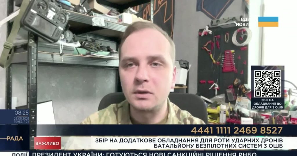 На Харьковщине находят российские FPV-дроны, которые не сдетонировали (видео)