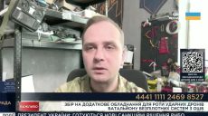 На Харьковщине находят российские FPV-дроны, которые не сдетонировали (видео)