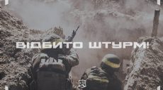 Где враг штурмовал на мотоциклах во время «перемирия»: данные ОТГ «Харьков»