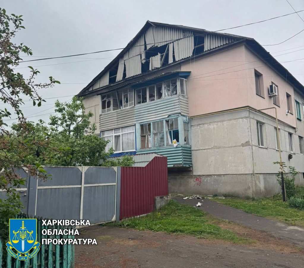удар по Великому Бурлуку