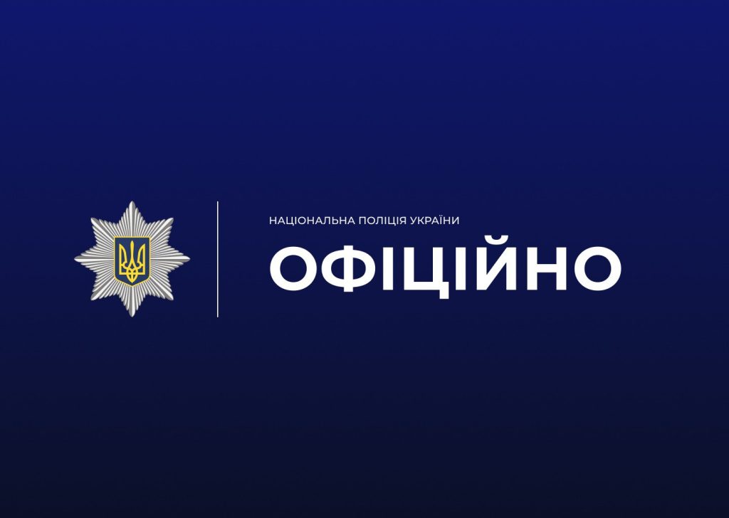 В Харькове мужчина в форме устроил стрельбу – НПУ вводила операцию «Гром» 📹
