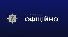 В Харькове мужчина в форме устроил стрельбу – НПУ вводила операцию «Гром» 📹