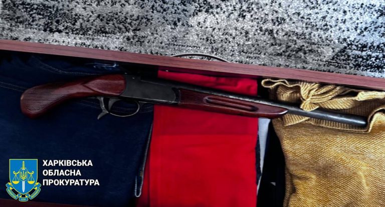 Выстрелил в любимую: ссора на Харьковщине завершилась трагически – прокуратура