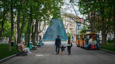 Новости Харькова — главное за 1 мая: взрыв, фронт, ночная атака дронов