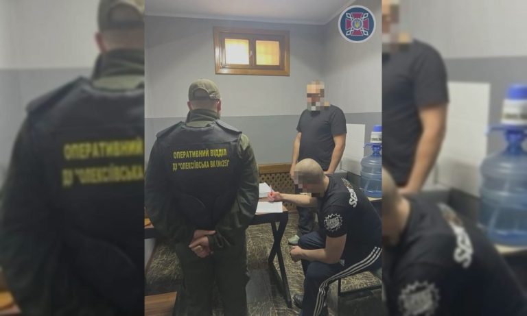 В Харьковском СИЗО конфликт между заключенными завершился трагически: детали