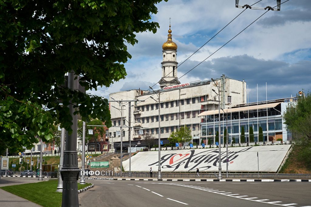 Новости Харькова — главное за 9 мая: пополнение в экопарке, «недоперемирие»